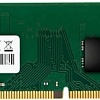 Оперативная память A-Data 16GB DDR4 PC4-25600 AD4U320016G22-SGN