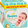 Подгузники Pampers Premium Care 5 Junior (84 шт)