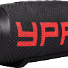 Беспроводная колонка Урал ТТ М4+ (урал)