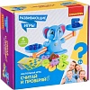 Развивающая игра Bondibon Считай и проверяй ВВ4673
