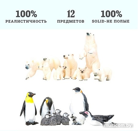 Фигурка Masai Mara Мир морских животных ММ203-029