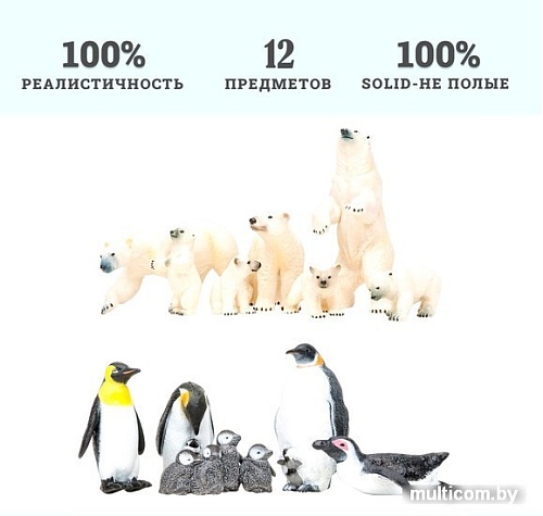 Фигурка Masai Mara Мир морских животных ММ203-029