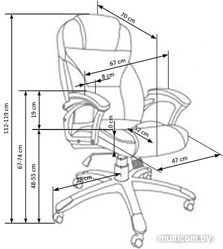 Кресло Halmar Desmond 2 (темно-серый)