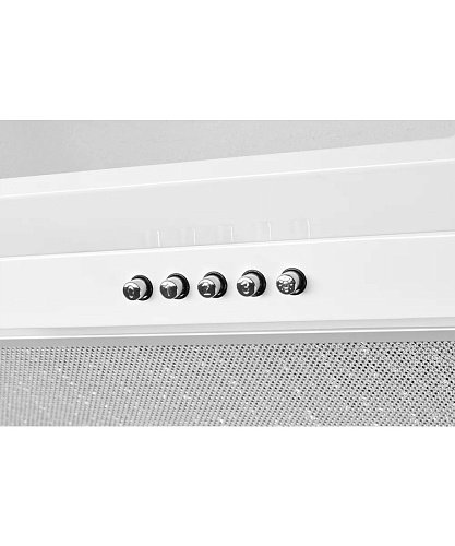 Кухонная вытяжка KUPPERSBERG Slimlux Inlinea 70 WX