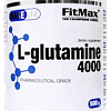 L-глютамин Fitmax Base L-Glutamine 4000 (500г)