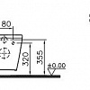 Унитаз Vitra Integra 7040B003-0075