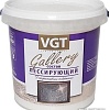 Пропитка VGT Gallery Лессирующий Муар 0.9 кг (жемчуг)