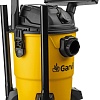 Пылесос Garvill VC1200-20PS