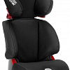 Автокресло Britax Romer Discovery SL (cosmos black)