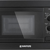 Микроволновая печь Meferi MMO6020BK Light