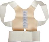 Корректор осанки Bradex Кипарис KZ 0057