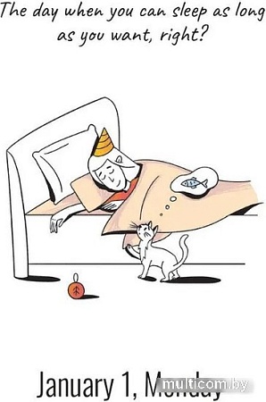 Настольный календарь Попурри My Happy 2024 4810764007001