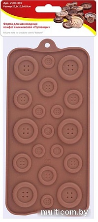 Мини-формочка Мультидом Пуговицы VL80-336
