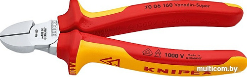 Кусачки боковые (бокорезы) Knipex 70 06 160