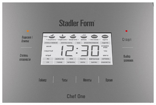 Мультиварка Stadler Form Chef One SFC.919