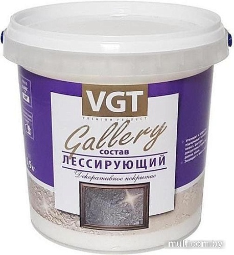 Пропитка VGT Gallery Лессирующий Муар 0.9 кг (жемчуг)