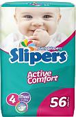 Подгузники Slipers Active Comfort 4 Maxi (7-18 кг) 56 шт