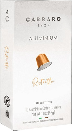 Кофе в капсулах Carraro Ristretto 10 шт