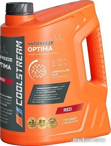 Coolstream Optima Red 5кг