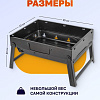 Складной мангал WMC Tools WMC-TL-353
