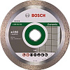 Отрезной диск алмазный Bosch 2.608.602.632