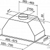 Кухонная вытяжка Best P560 Gray (07E03031)