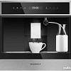 Эспрессо кофемашина MAUNFELD AMCM1503S