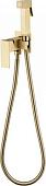Гигиенический душ Grocenberg GB002 (золото матовый)