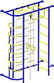 Детский спортивный комплекс Пионер 9ЛМ (синий/желтый)