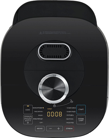 Мультиварка-скороварка Midea MPC-6039