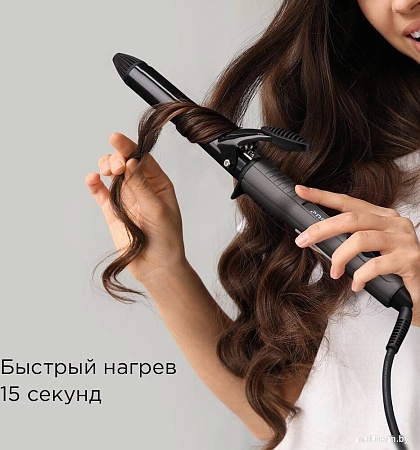 Redmond (Редмонд) HC1726