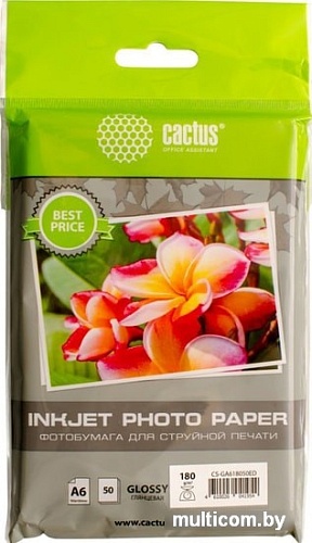 Фотобумага CACTUS Глянцевая 10x15 180 г/м2 50 листов