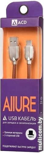 Кабель ACD ACD-U926-C2N