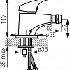 Смеситель Ferro One BFO6