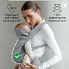 Рюкзак-переноска Amarobaby Near AB24-30NEAR/11 (серый)