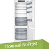 Холодильник MAUNFELD MBF19369NFWGR Lux