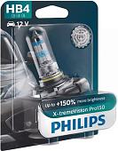 Галогенная лампа Philips HB4 X-tremeVision Pro150 1шт