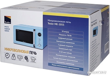 Микроволновая печь Tesler ME-2055 (голубой)