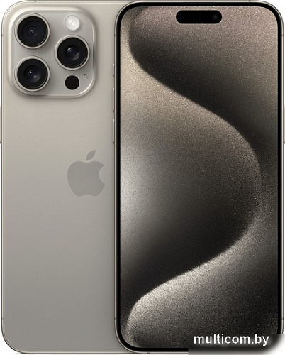 Смартфон Apple iPhone 15 Pro Max eSIM 1TB (природный титан)