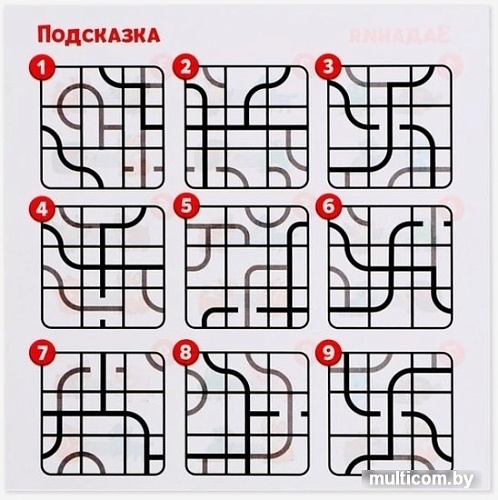 Настольная игра Лас Играс Найди дорожку 5054537