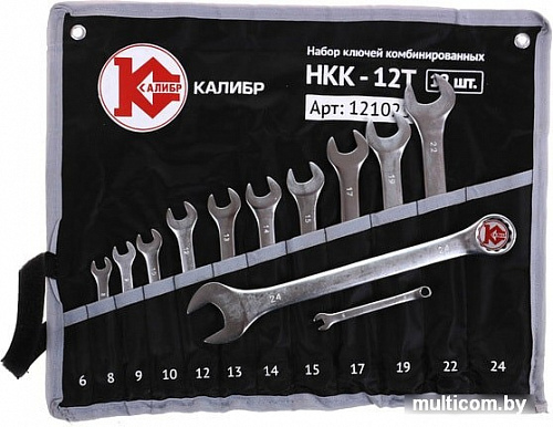 Набор ключей Калибр НКК-12Т (12 предметов)