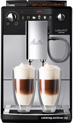 Эспрессо кофемашина Melitta Latticia OT F300-101