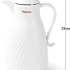 Кувшин-термос Fissman 9834 1л (белый)