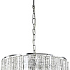 Подвесная люстра MW-Light Аделард 642016105