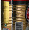 Кофе Lavazza Qualita Oro молотый в банке 250 г