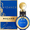 Парфюмерная вода Rochas Byzance EdP (40 мл)