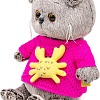 Классическая игрушка BUDI BASA Кот Басик Baby в лонгсливе с крабиком 10896433