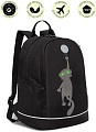 Школьный рюкзак Grizzly RG-263-8 (черный)