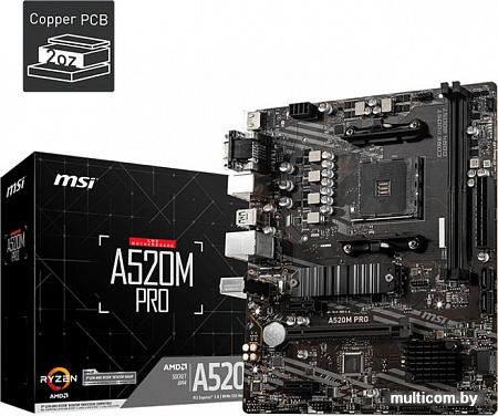 Материнская плата MSI A520M Pro