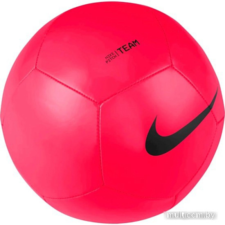 Мяч Nike Pitch Team DH9796-635 (5 размер, розовый)